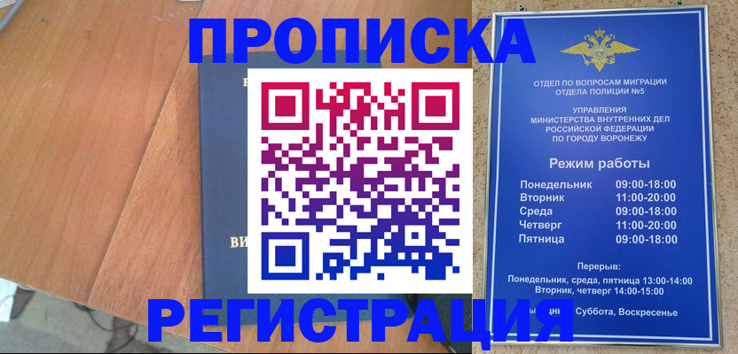 форма 3 в Долинске
